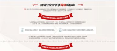 合肥建造企业大学内训课程