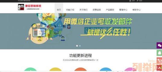 合肥企业网站建设 从设计方案、制作到最低报价的全程指南