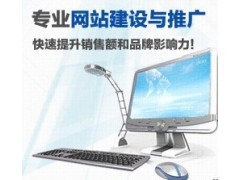 合肥企业网站建设与推广 构建数字化时代的核心竞争力